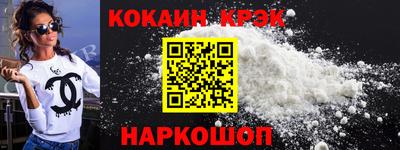 прущая мука Нягань