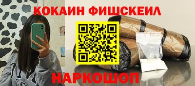 прущая мука Нягань