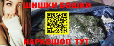 соль курить ск Новокубанск