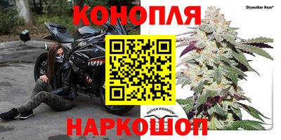 мяу мяу кристалл Обнинск
