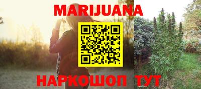 прущая мука Нягань