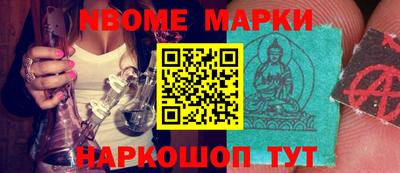 прущая мука Нягань