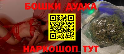 прущая мука Нягань