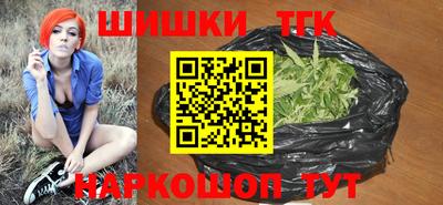 мяу мяу кристалл Обнинск