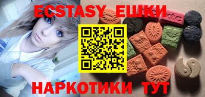 прущая мука Нягань