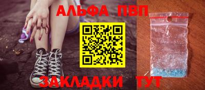 прущая мука Нягань