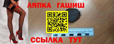 прущая мука Нягань