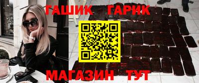 трава Новодвинск