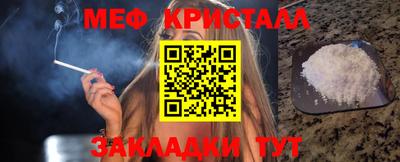 прущая мука Нягань